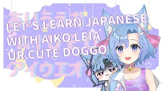 LET'S LEARN JAPANESE TRUST ME IT WORKS TIPS & TRICKS RECOMMENDATION TO LEARN BASIC「Vtuber Indonesia」