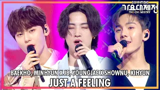 [2019 MBC 가요대제전:The Live] 백호, 민현 X JB, 영재 X 셔누, 기현 - Just a feeling