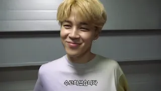 EYE SMILE JIMIN