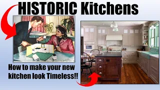 The AWESOME  History of Kitchens- Historic Kitchens revealed.