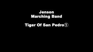 Tiger Of San Pedro①