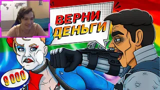 Реакция на Каргас ► SUICIDE SQUAD ИГРА ПОЗОР ЗА 9000 РУБЛЕЙ