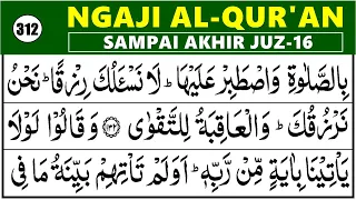 BELAJAR NGAJI QURAN Cara Mudah Belajar Mengaji SURAH TOHA 116-135, EP. 312