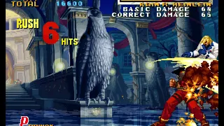 Garou Mark of the Wolves - Kevin 100%