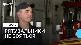 Сміливість можна натренувати