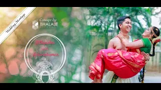 Tam Bram Wedding Montage At Krishnaswamy Kalyana Mandapam - Nithyashri & Ashwinkumar Candid Video