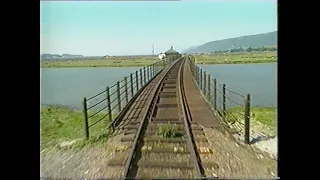 See How They Ran part 2 Cambrian Railways HTV 1995