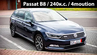 VW PASSAT B8 на 240 коней та повним приводом 4motion - Пригон з Німеччини в Україну