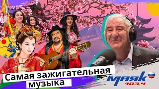 При первых звуках - не усидеть на месте! Михаил Казиник