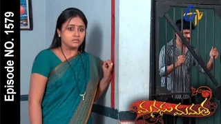 Manasu Mamata - 15th February 2016 - మనసు మమత – Full Episode No 1579