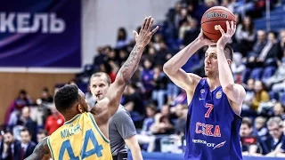 CSKA vs Astana Game 1 Highlights, Quarterfinals