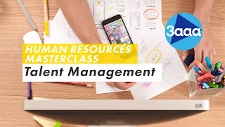 HR Masterclass | Talent Management