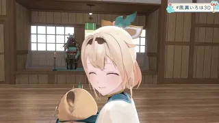 IROHA'S UNIQUE CUTE SEISO LAUGH