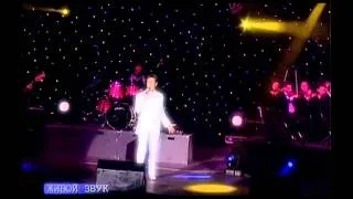 Vitas - Return Home St. Petersburg Concert 2007 Part 2: The Star