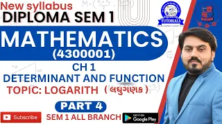 DIPLOMA SEM 1 MATHEMATICS || CH 1 DETERMINANT AND FUNCTION || DIPLOMA MATHEMATICS ||  PART 4 #gtu