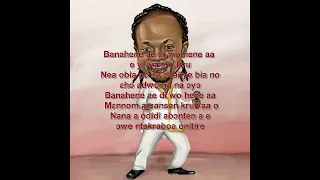 DADDY LUMBA Ofon na ɛdi asɛm fo lyrics