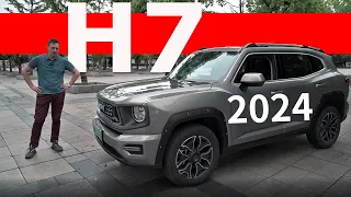 Пойдём по ПУТИ ЧЕРИ? ДАРГО 2. Но в России Haval H7 - уже осенью)