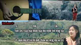 qhias ntau guitar "Tus neeg ruam" R-Lin Thoj Lyrics chords