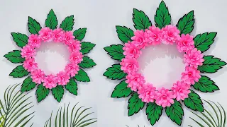Creative Paper craft for home decoration | Rose wall hanging craft | Paper flowers wall decoration