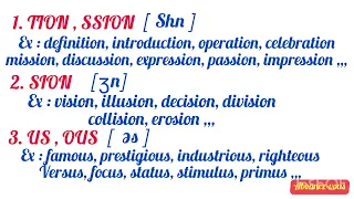 Maîtrisez la prononciation des terminaisons en anglais #anglais #english #phonetics #phonétique