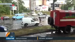 Мощная непогода обрушилась на несколько регионов Украины