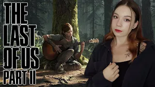 ПРОХОЖУ ВПЕРВЫЕ THE LAST OF US 2 | Полное Прохождение ОДНИ ИЗ НАС 2 на Русском | PS5 | Стрим #5