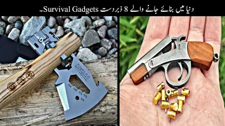 Dunia Me Maujood 8 Advance Life Saving Gadgets | Survival Gadgets | Haider Tech
