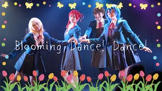 【踊ってみた】『Blooming Dance!Dance!』ラブライブスーパースター Liella!