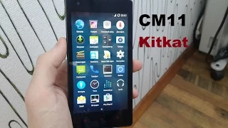 Xiaomi redmi 1s cyanogenmod CM11 review (android 4.4 kitkat)