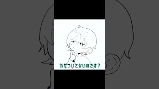 【実話】ブルーピリオドの秘密を解き明かしたと思った話。【漫画】【アニメ】#shorts