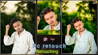 face retouching। lr photo editing colour grading