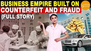 Business Empire Built on Counterfeit and Fraud (Full Story) | Fake Doctors in China