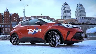 Новый Toyota C-HR гибрид - 2020!