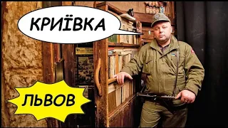 бандеровский ресторан во Львове🤮 совсем черти охамели🤜🤛