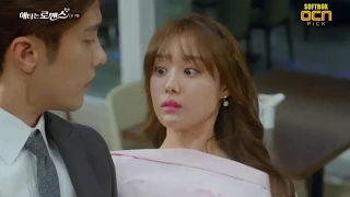 Клип к дораме "Мой тайный роман" "My secret  romance"