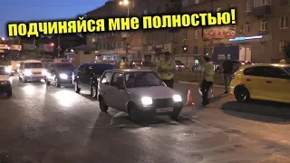 Майор обиделся на водителя ОКИ / Подчиняйся мне полностью