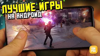 МОЙ ТОП - СПИСОК ИГР НА ANDROID БЕЗ ЭНЕРГИИ КОТОРЫЕ ТЫ ДОЛЖЕН ПОИГРАТЬ! ЛУЧШЕЕ ЗА ВСЕ ВРЕМЯ