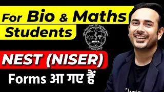 All About NEST ( NISER ) | Forms Other than NEET & JEE | Math's & Bio Students | #neet2024 #jee2024