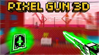 OMG! LANCE SOUL CARD Is Better Than Cluster Bomb Weapons! | Pixel Gun 3D