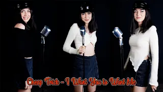 Cheap Trick - I Want You To Want Me (by Beatrice Florea)