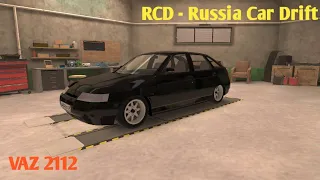 RCD - Russia Car Drift | VAZ 2112 #rcd #sergo_rcd #drift