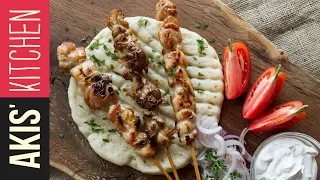 Greek chicken souvlaki | Akis Petretzikis