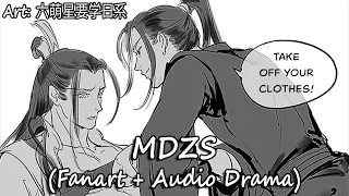 [ENG/FR] MDZS cave scene - Just Wei Wuxian undressing Lan Wangji (Fanart + Audio Drama)