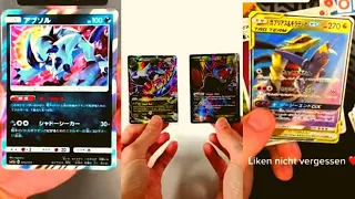 Pokemon Cards Opening Packs Videos - Best PULLS Pokemon Cards Opening Compilation 2021 PT 13