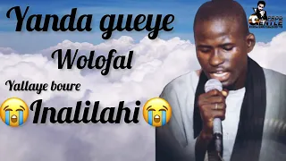 Yanda gueye-(wolofal inalilahi)audio officiel_Matargentleprod_yandagueye(360P)