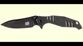 Нож Skif 424B Adventure G-10/Black SW, Black