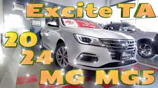 MG5 Excite TA 2024 / MG / Review Imparcial