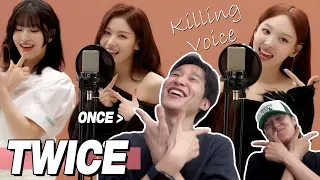 TWICE Killing Voice Reaction | Korean Dancer ONCE | 트와이스 킬링보이스 리액션 | 댄서 원스 리액션 | J2N