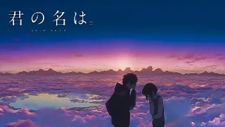 Your Name 🎀 [lofi hip hop/relaxing beats]