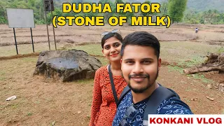 Dudha Fator | Goa | Konkani Vlog